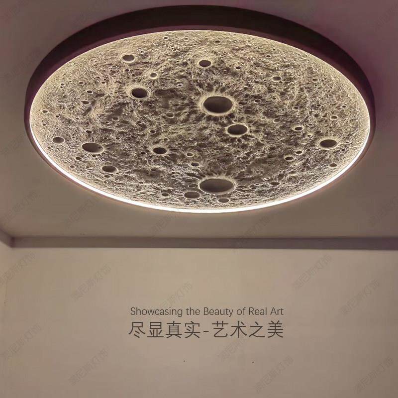 立体浮雕月球客厅卧室吸顶灯极简商用创意浪漫3D月亮星空气氛灯
