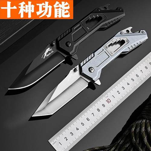 户外折叠刀防身刀冷兵器刀高硬度折刀多功能刀锋利小刀开刃水果刀