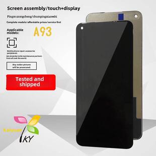 爱源液晶显示屏适用于Oppo A93S A74 A93 K9X Realme Q3I V13屏幕