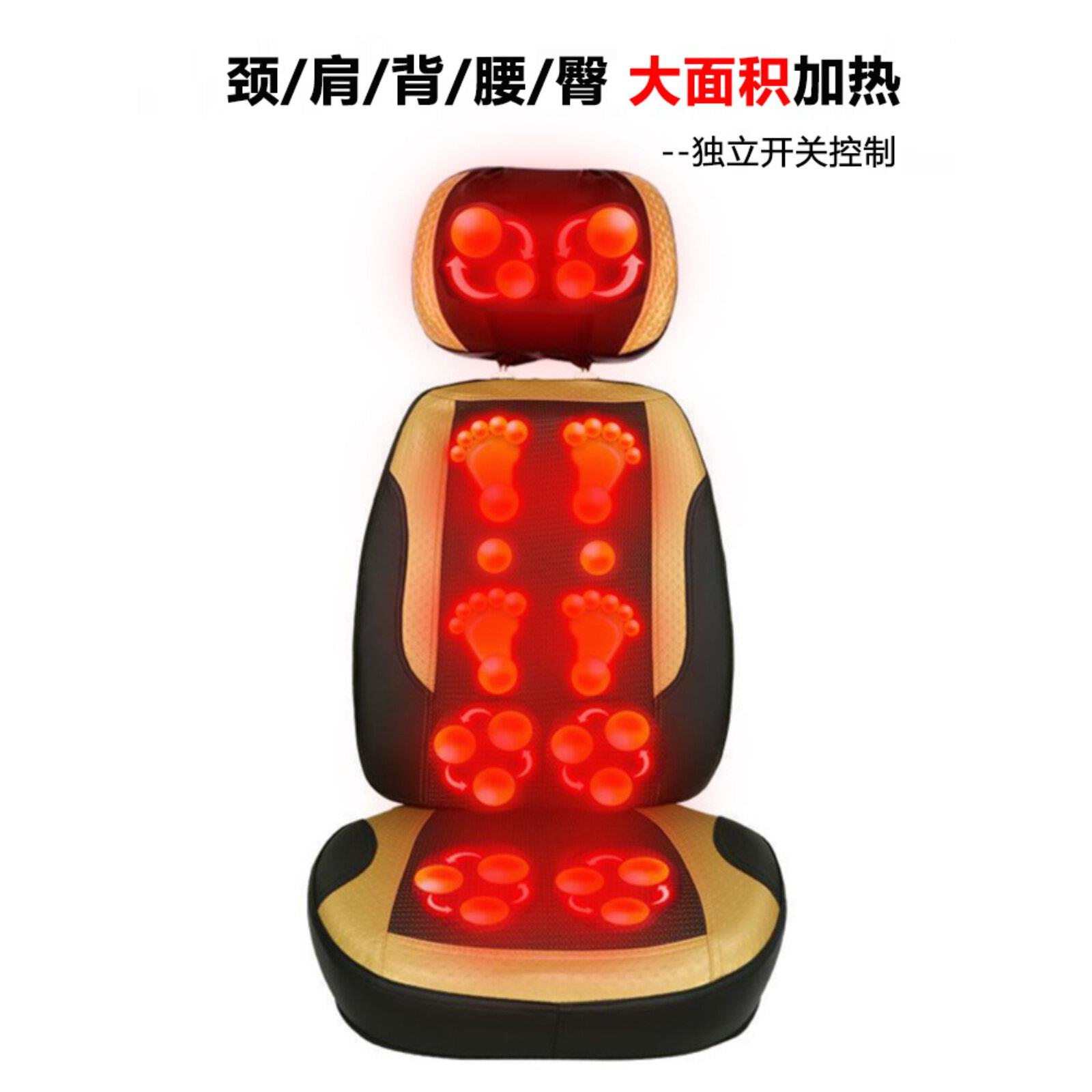 摩喜来颈椎按摩器肩颈腰背部全身多功能揉捏电动加热按摩靠垫椅垫