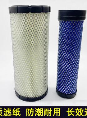 1634空滤TCM吉鑫祥合力H2000杭州叉车5吨6T 7吨 8吨 10吨空气滤芯