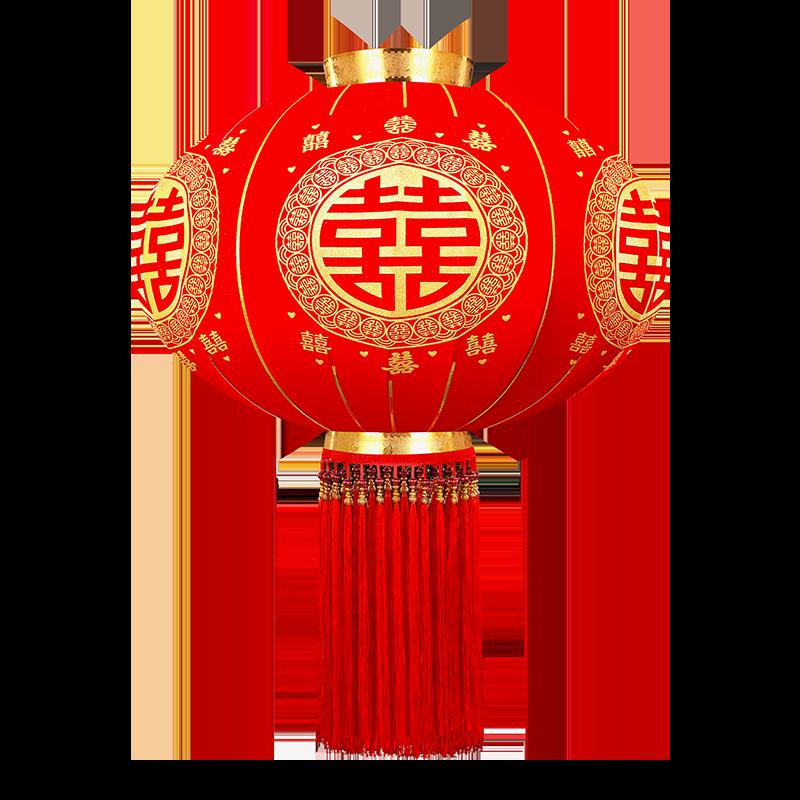 2025新款结婚喜字大红灯笼中国风婚庆婚房喜事阳台大门口挂饰灯笼