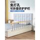 家用不锈钢老人防摔床边护栏折叠免打孔儿童防掉床围栏起床扶手