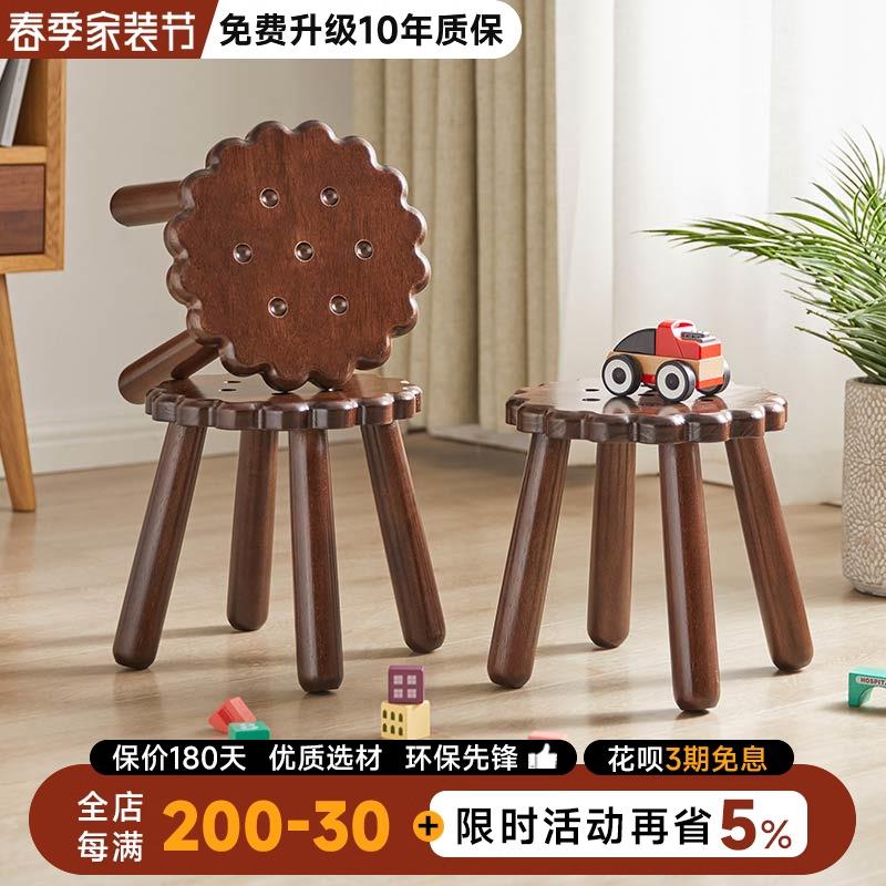 小凳子儿童创意矮凳实木圆凳卡通凳子家用小圆凳小木凳可爱小板凳