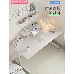 儿童学习桌学生书桌家用写字桌可升降办公桌青年电脑桌实木