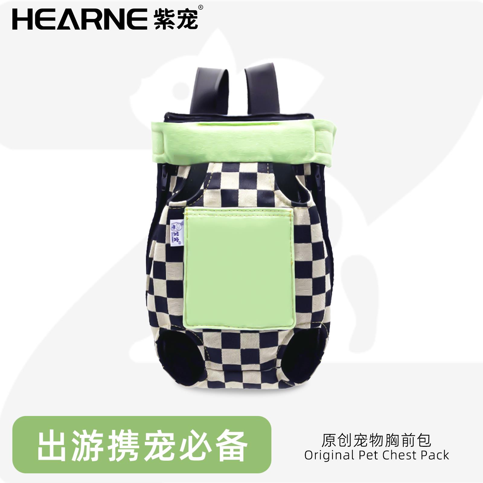 狗狗背包宠物外出包轻便款比熊狗狗包猫咪背带便携猫包双肩胸前包