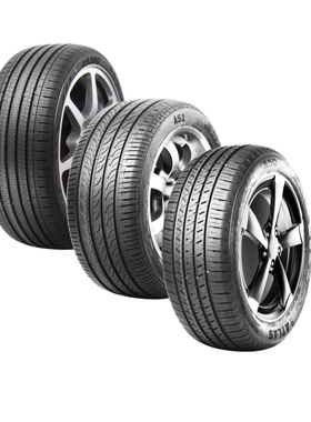 ATLAS 阿特拉斯轮胎195 205 225 235/45/55/60/65R15 16 17 18 19