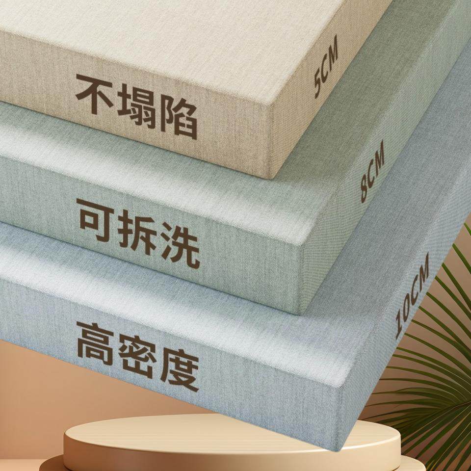 沙发垫高密度海绵沙发坐垫飘窗垫35D50D60D65D沙发套高回弹不塌陷