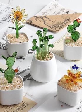 淄博琉璃小摆件多肉仙人掌豆芽盆栽办公室玻璃工艺品礼物家居装饰