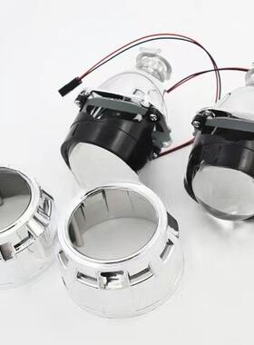 2.5寸伟世通双光透镜 HID高亮聚光透镜通用无损改装远近光一体