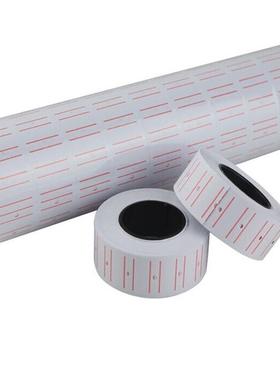 单排打价纸MX5500标价纸 打码机纸 打价机纸10卷5000张