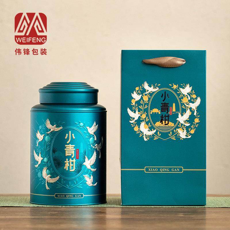 茶叶罐密封罐高端小青柑一斤装茶叶包装空盒空密封储存金属铁罐