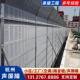 楼顶冷却塔声屏障空调外机吸音隔音板工厂高架桥隔音屏可定制杭州