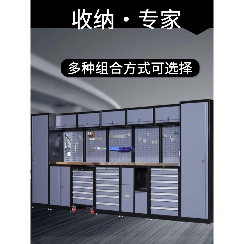 华派汽车修理工作站工具推车组合工具柜推车多功能修理工作台铁皮
