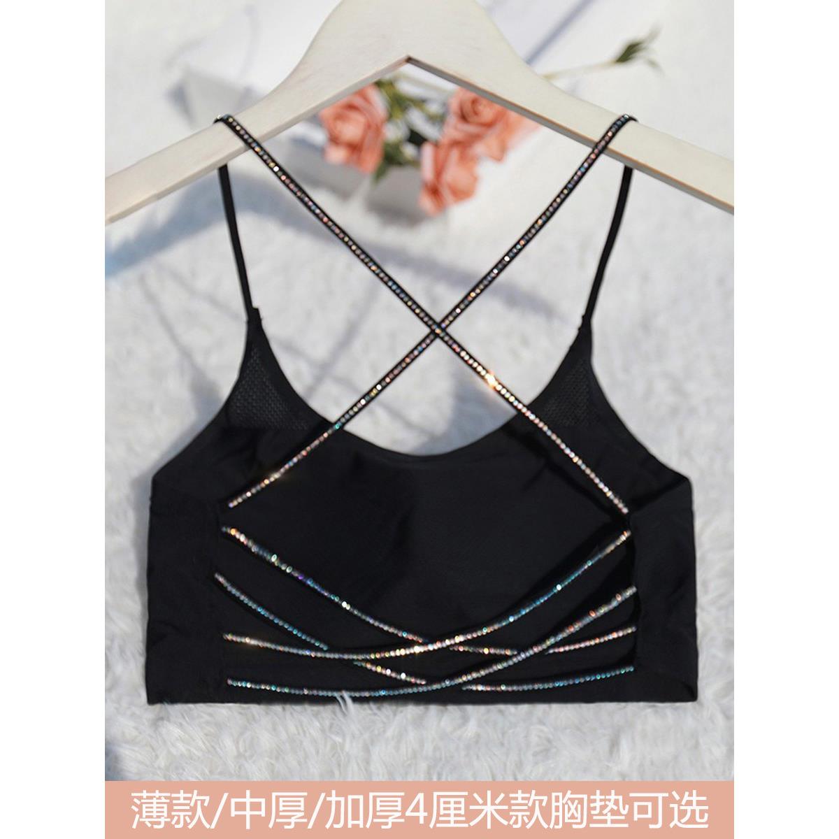 吊带美背小背心冰丝细带聚拢夏防走光裹胸带胸垫带钻少女抹胸内衣