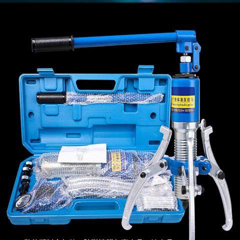 液压拉马三爪5吨10吨15吨20吨30吨50轴承拆卸工具多功能拔轮器,五金/工具,其他液压工具,淘宝优惠券,粉丝福利购,淘宝优惠卷