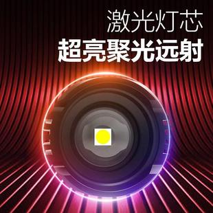 跨进液晶数显强光手电筒充电充续航led超亮18650变焦白激光