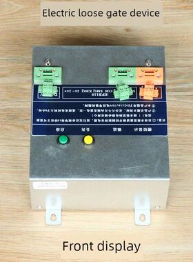电梯电动松闸电源装置 替代易米克EMK-EPB110 无机房DC110V配件