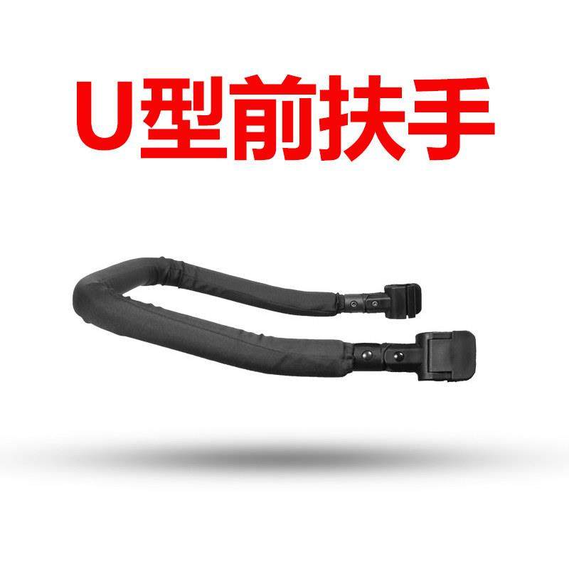 昆塔斯/奥云龙婴儿推车通用脚拖 轻便伞车童车配件 加长脚托脚踏,婴童用品,推车配件,淘宝优惠券,粉丝福利购,淘宝优惠卷