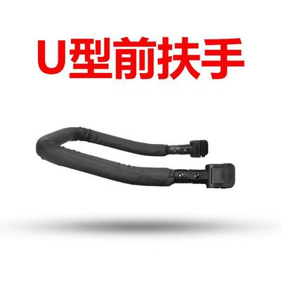 昆塔斯/奥云龙婴儿推车通用脚拖 轻便伞车童车配件 加长脚托脚踏