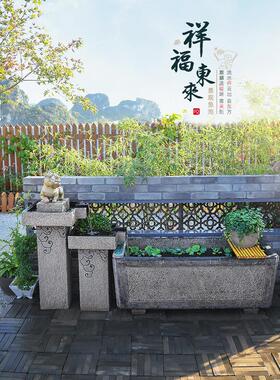 汉运堂中式流水摆件庭院庭院花园阳台室外布置景观鱼塘水景小鱼缸
