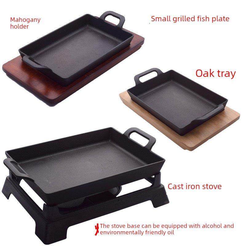 小型烤鱼板单一商业小型铸铁矩形无骨烤鱼饭铁板烧板电磁炉通用,厨房/烹饪用具,烧烤盘,淘宝优惠券,粉丝福利购,淘宝优惠卷