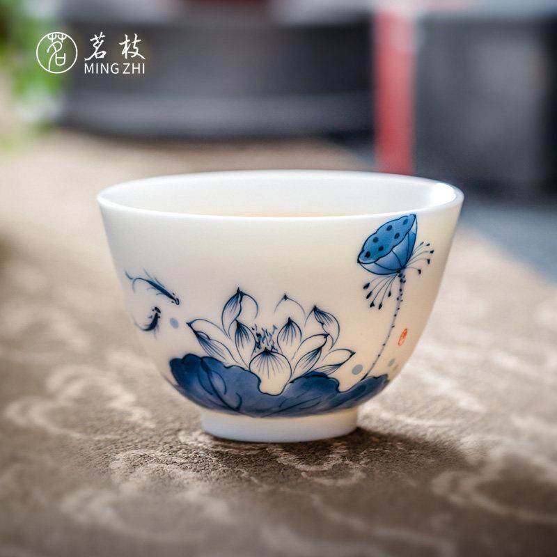 茗枝中式高档羊脂玉茶杯青花主人杯单杯陶瓷品茗杯茶盏茶碗大容量