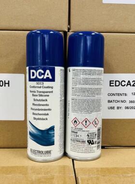 易力高三防漆DCA200H CPL APL400H HPA CPL05L DCT丙烯酸胶水