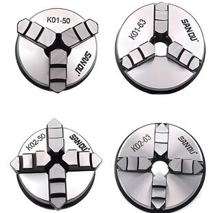 迷你卡盘三鸥牌三欧SANOU三爪手紧卡盘木工卡盘佛珠机卡盘K01系列