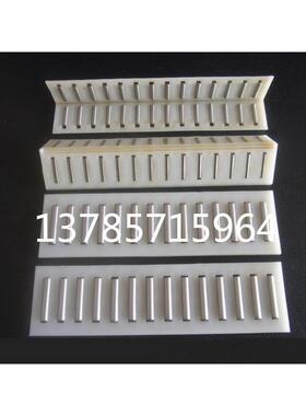 上海三机床厂MA1420A MA1320A M120W外圆磨床配件 滚针板滚针导轨