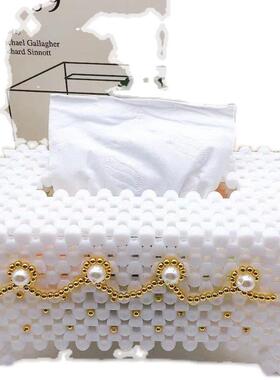 DIY手工编织成品串珠抽纸盒家居创意摆件客厅欧式纸巾盒