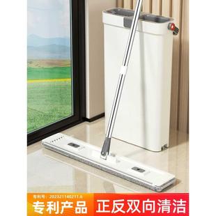 拖缝42窄2家用一拖净免手洗拖布平板拖地刮刮乐懒人神器 0新把款