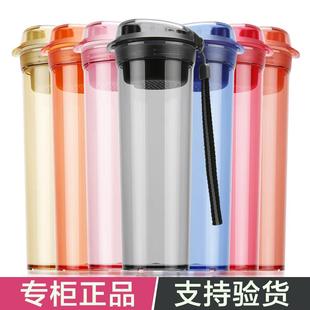 特百惠水杯子600ml 晶彩学生运动塑料可携式防摔食品级大容量耐高