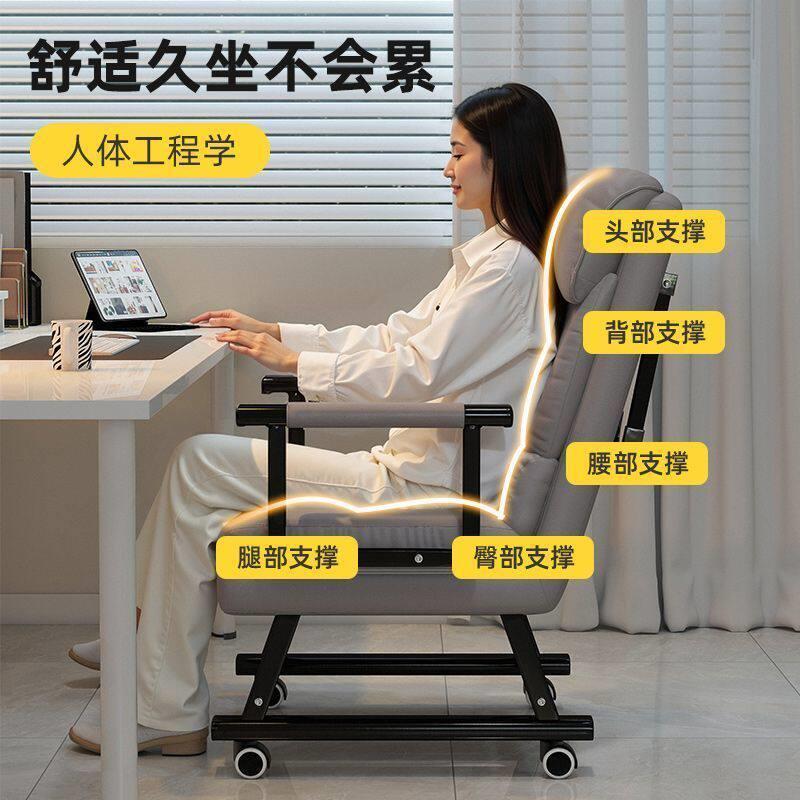 沙发床可折叠两用可躺电脑椅带轮躺椅调节靠背办公室午休可躺椅子