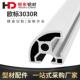 工业铝型材3030R欧标转角铝型材30R半圆自动化设备框架铝型材