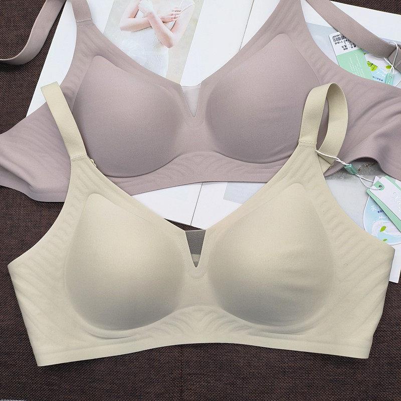 秀脉906文胸无痕光面果冻条软支撑天然乳胶棉无钢圈面膜内衣胸罩