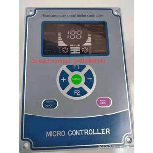 锅炉控制器锅炉微电脑控制器微电脑智能锅炉控制器Led数码屏燃烧