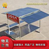 卤味夜市架子小吃车不锈钢改装 三轮车摆摊专用饭团鸭脖摆地摊凉皮