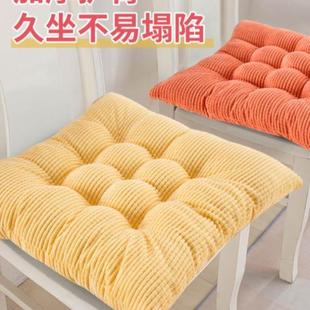 加厚坐垫家用办公室久坐椅子屁股垫子软学生屁垫地上圆形座垫椅垫