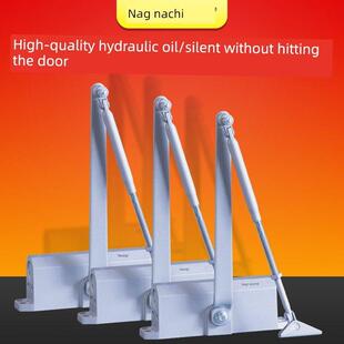 Naqi大中型液压缓冲自动闭门器家用90度带定位防火闭门器弹簧