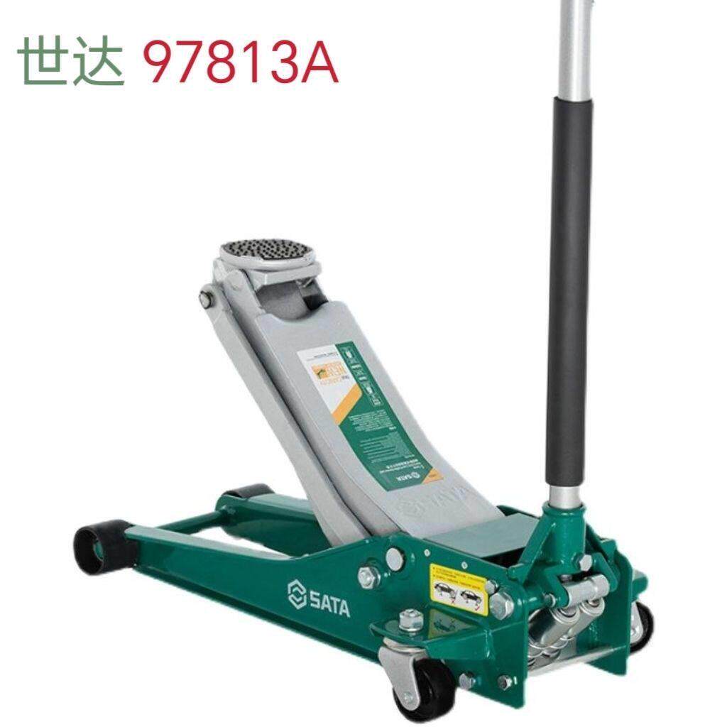 卧式千斤顶97813A超低液压重型低位3T双泵轿车公吨拖顶