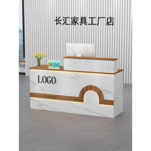 现代简约发光弧形接待台吧台柜台服装店美容理发店商用前台收银台