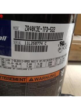 原装全新ZR40K3E-TFD-522/523 ZR36KC-PFV-522谷轮空调压缩机