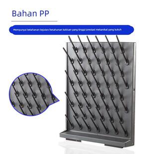 垒固 实验室滴水架PP27支棒pp单面化验室玻璃器皿沥水架玻璃仪器