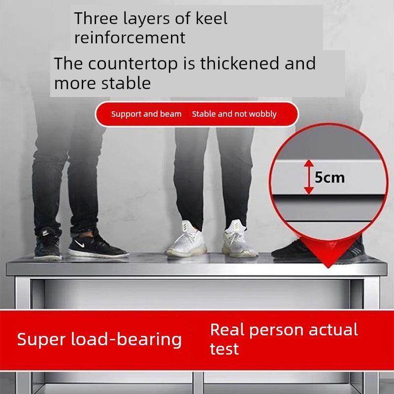 304加厚不锈钢工作台厨房柜商业餐厅家庭操作台滑动门储物架,五金/工具,工作台/防静电工作台/重型工作台,淘宝优惠券,粉丝福利购,淘宝优惠卷