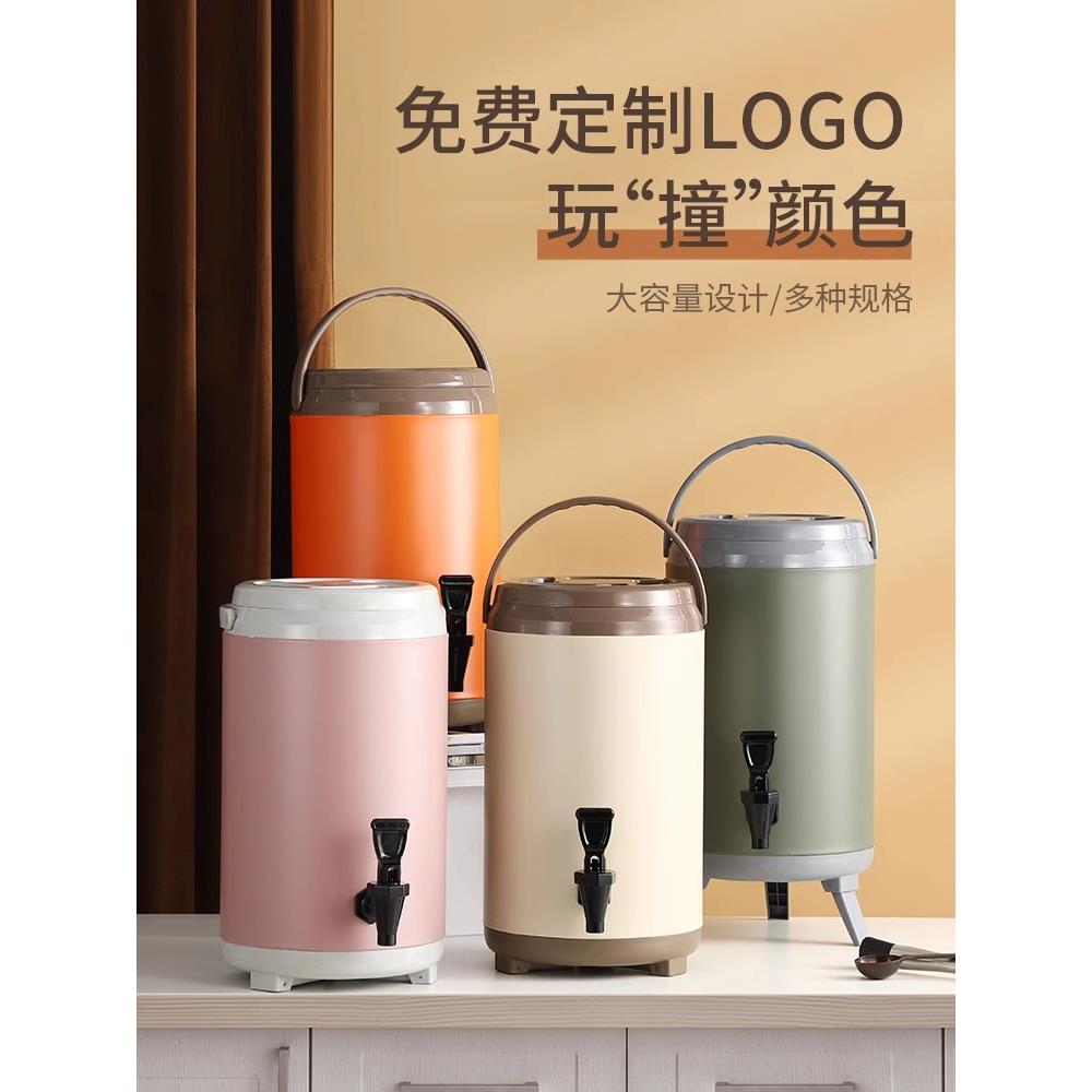 304不锈钢一体式内胆保温桶加厚双层商用保冷保温奶茶桶豆浆桶