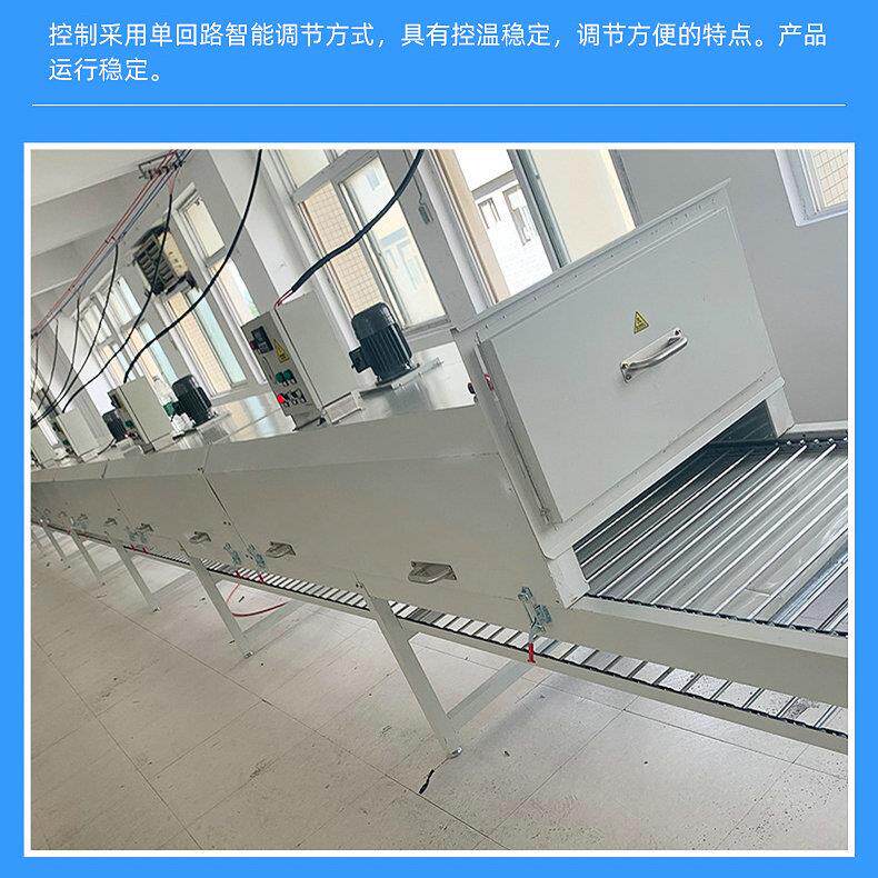 业工高温隧子道炉烘干线电五金件干炉流水线热风循环隧烘道炉nsv