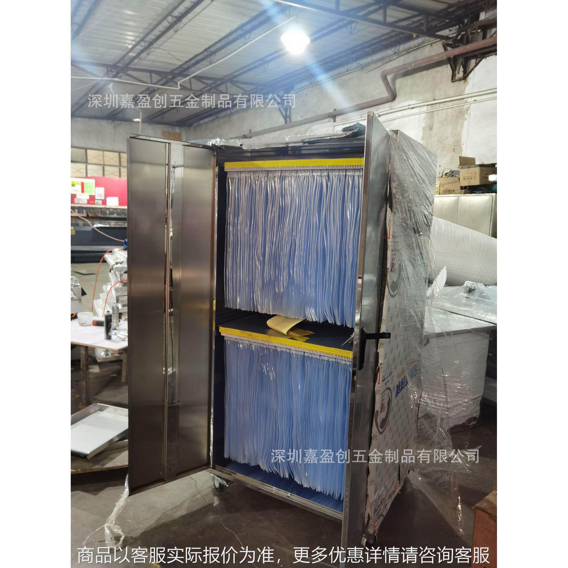 不锈钢菲林柜烤漆菲林柜印刷厂 柜菲林柜不锈钢挂式菲林柜