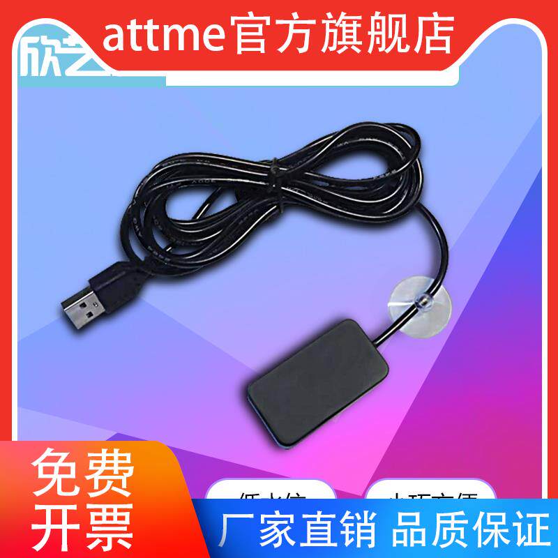 乌龟缸小型微型鱼箱迷你斗鱼缸5v加热棒USB电热器过冬恒温充电宝