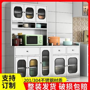 304不锈钢厨房碗盘柜餐柜茶水柜饭厅备餐桌餐具锅具微波炉收纳柜